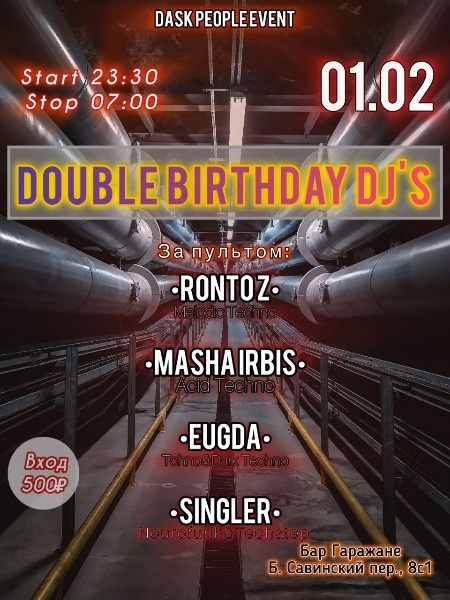 Double Birthday DJ's