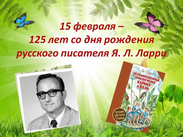 Выставка одного автора «Мир через увеличительное стекло»