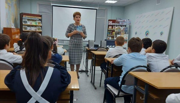 «Новинки современно детской литературы»