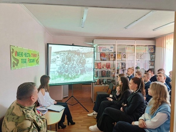 «Герои необъявленной войны»: час воинской доблести