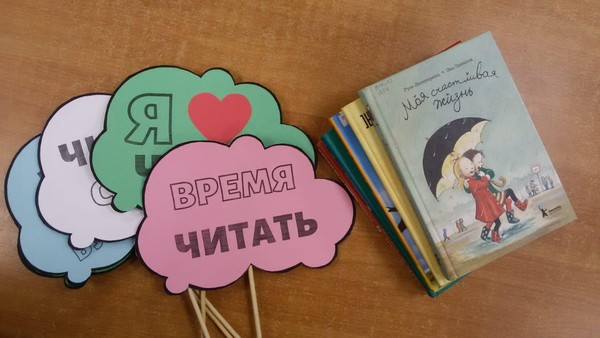 Акция «Хорошие книги в хорошие руки»