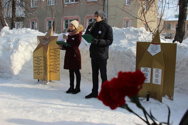 Едина воинская память, отдавших жизнь за нас с тобой