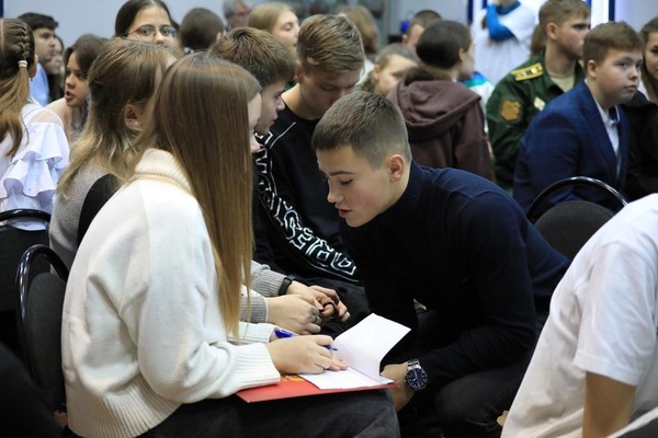 Программа «Защитникам родины...»