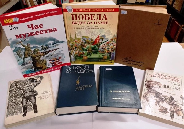 Патриотический час «И никогда не забудем погибших героев – солдат»