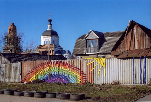 Фотовыставка «Я» с элементами арт терапии