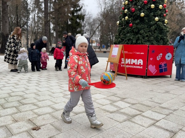 Интерактивная программа «Зажигай по-зимнему!»