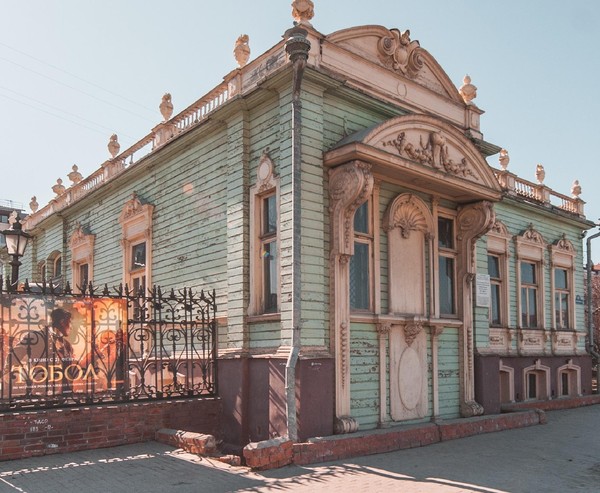 Экскурсия «Дети дома»