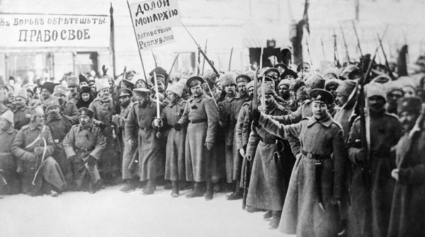 Лекция «Февральская революция 1917 года»