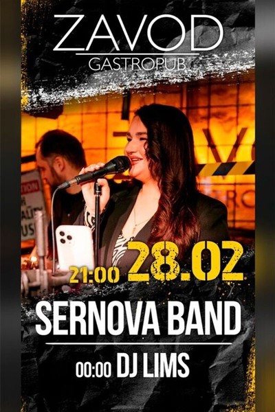 Sernova Band / Dj Lims