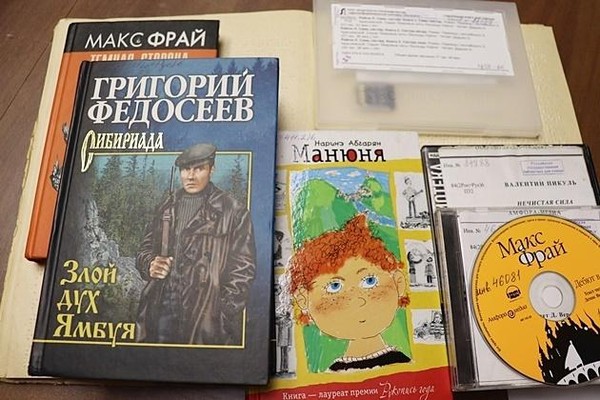 Выставка-исследование читательских предпочтений «Моя любимая книга»