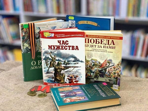 Военно-историческая игра «Нашей армии герои»