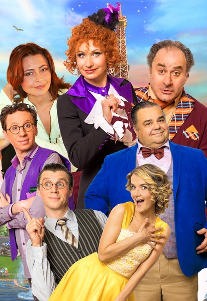 Ольга Прокофьева