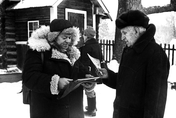 Лекция «Жизнь и творчество белгородского фотографа В. А. Собровина»