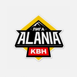 Игра КВН Центральной Лиги МС КВН «Кавказ-Алания»