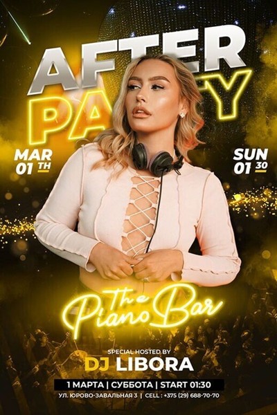 After party в Piano bar