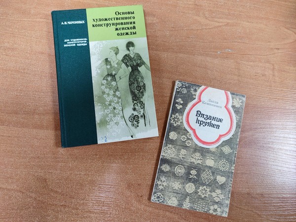 Тематическая встреча «Искусство создавать. Семья Бризак» (цикл «Знаменитые люди России»)