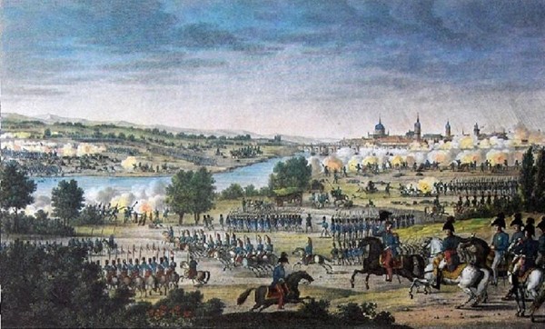 Лекция «Казанское ополчение в борьбе с Наполеоном в 1812–1814 годах»