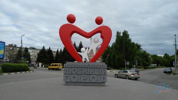 «Новомосковск в моем сердце»