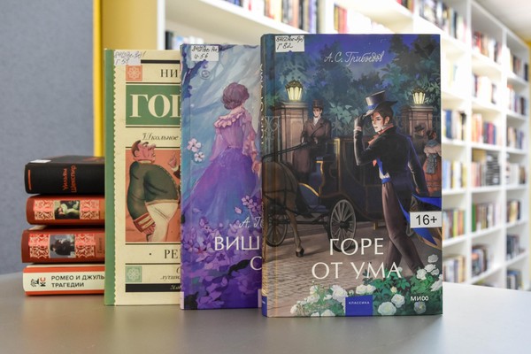 Литературный турнир «Книга на сцене»