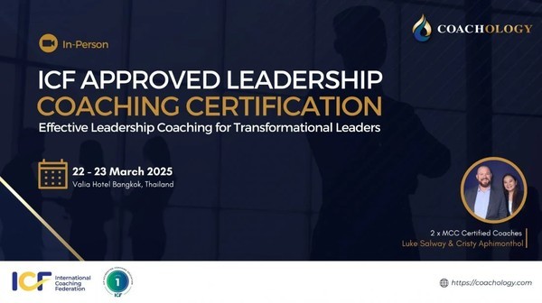 (In-Person) ICF Approved Leadership Coaching Certification - Coachology (In-Person) ICF Approved Leadership Coaching Certification - Coachology