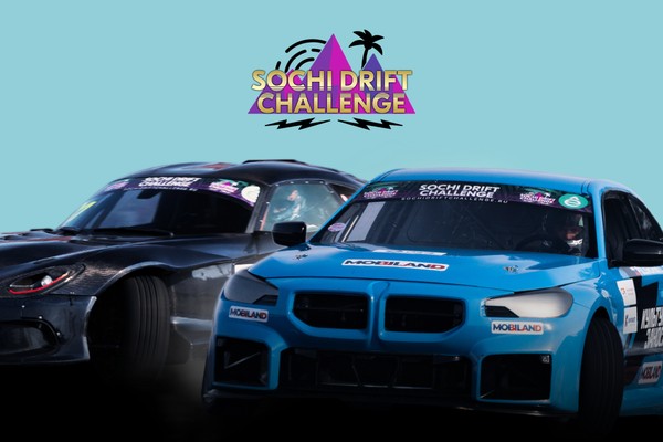 Sochi Drift Challenge