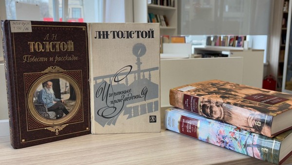 Встреча книжного клуба «Аврора»