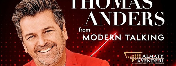 Концерт Thomas Anders