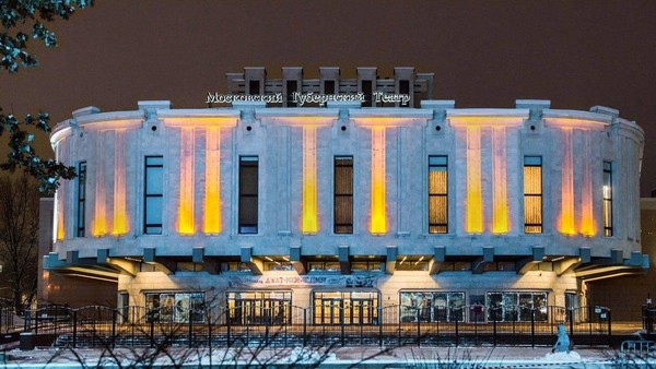 Лаборатория «Социальный театр: что это такое и кто поддерживает его в России?»