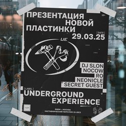 Undeground experience