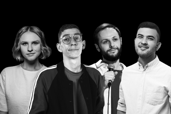 Чёрный Stand-up