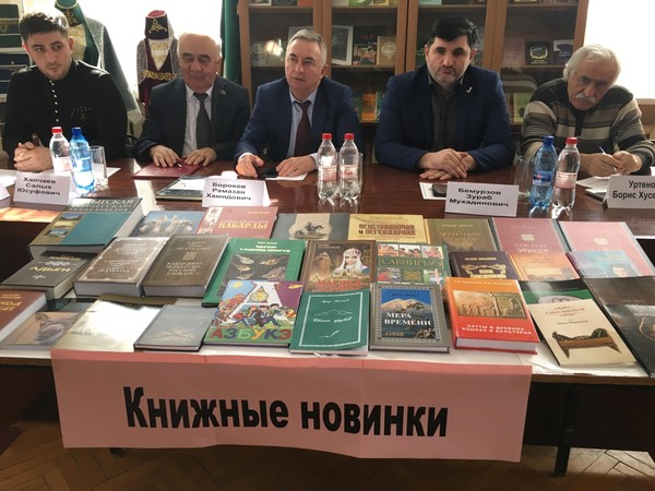 Библиофреш «Книжные новинки»