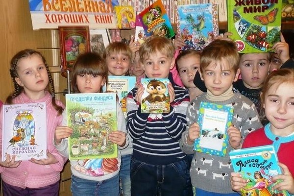 Игровая программа «Будем с книгами дружить!»