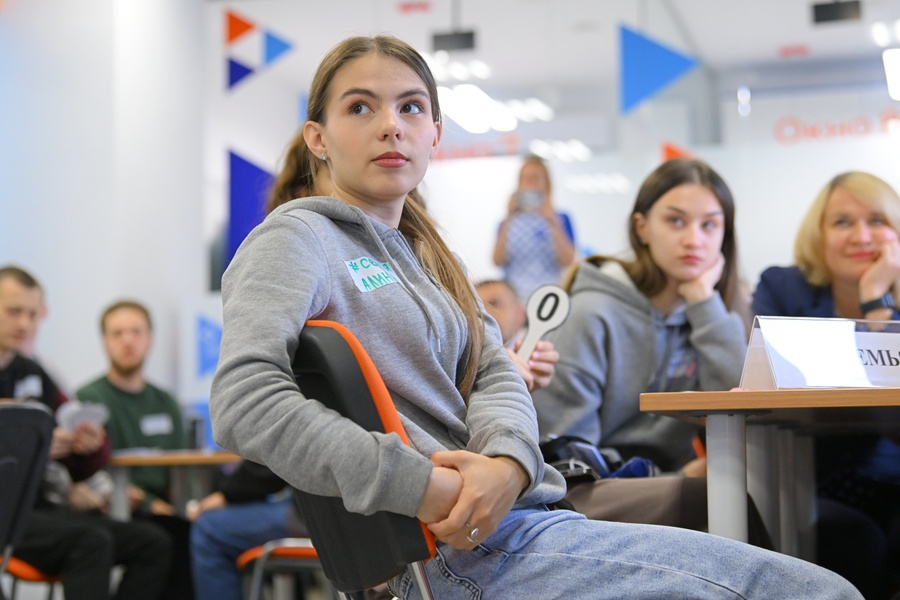 Профессионариум