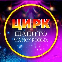 Колумбийский экстрим