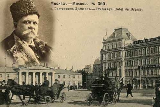 Московские истории Владимира Гиляровского