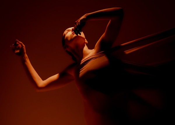 Многоточие