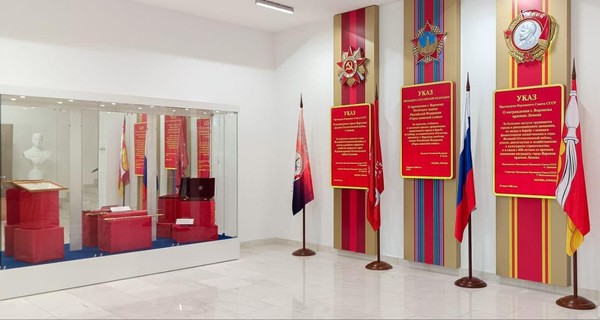 Урок мужества «На страже Родины»
