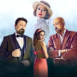 Ложь на длинных ногах