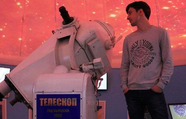 Экскурсионная программа «Прогулка по звездному небу»