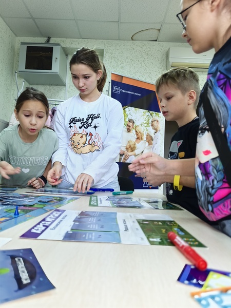 Финансовая игра 'Drive you live' для детей - тематическая