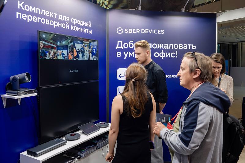 AV FOCUS 2025 Санкт-Петербург 2 апреля 2025 г.