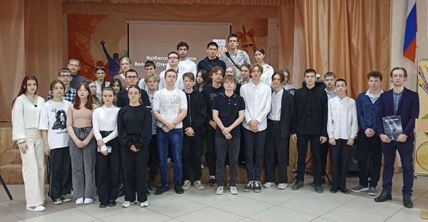 Лекция «Без срока давности»