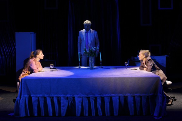 Спектакль «Три плюс кот»