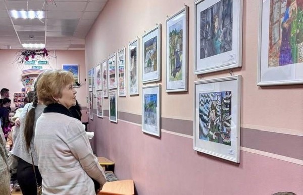 «Праздник мира и труда»