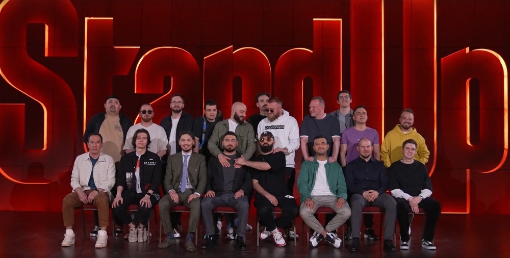 Stand Up опытных комиков с ТНТ