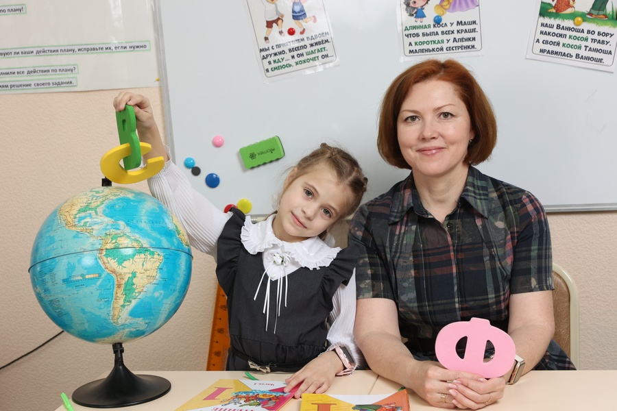 Курс для младших школьников “Подтяни предмет +”