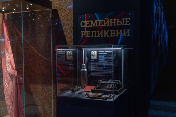 Выставка «Семейные реликвии», посвященная маршалу Соколовскому