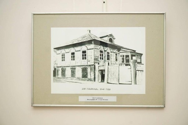Выставка «Семья Ульяновых: след в истории Астрахани»