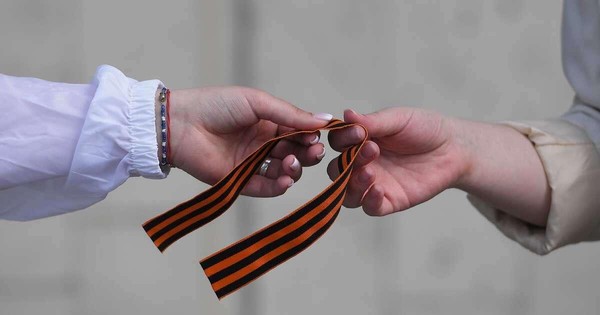 Патриотическая акция «Георгиевская ленточка»