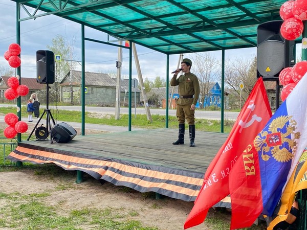 Концерт «Моя весна! Моя Победа!»